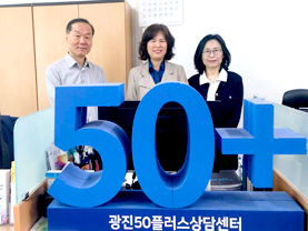 [🎙️컨설턴트 인터뷰] #1 이런 분이 상담센터에 방문하면 좋아요!