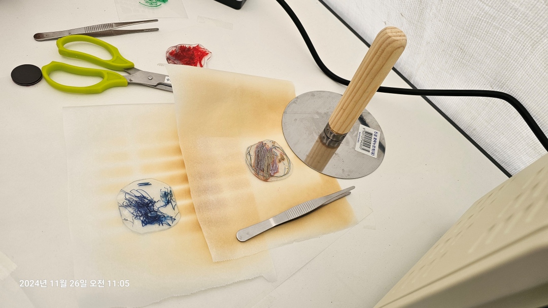 예쁜 키링이 완성된 모습