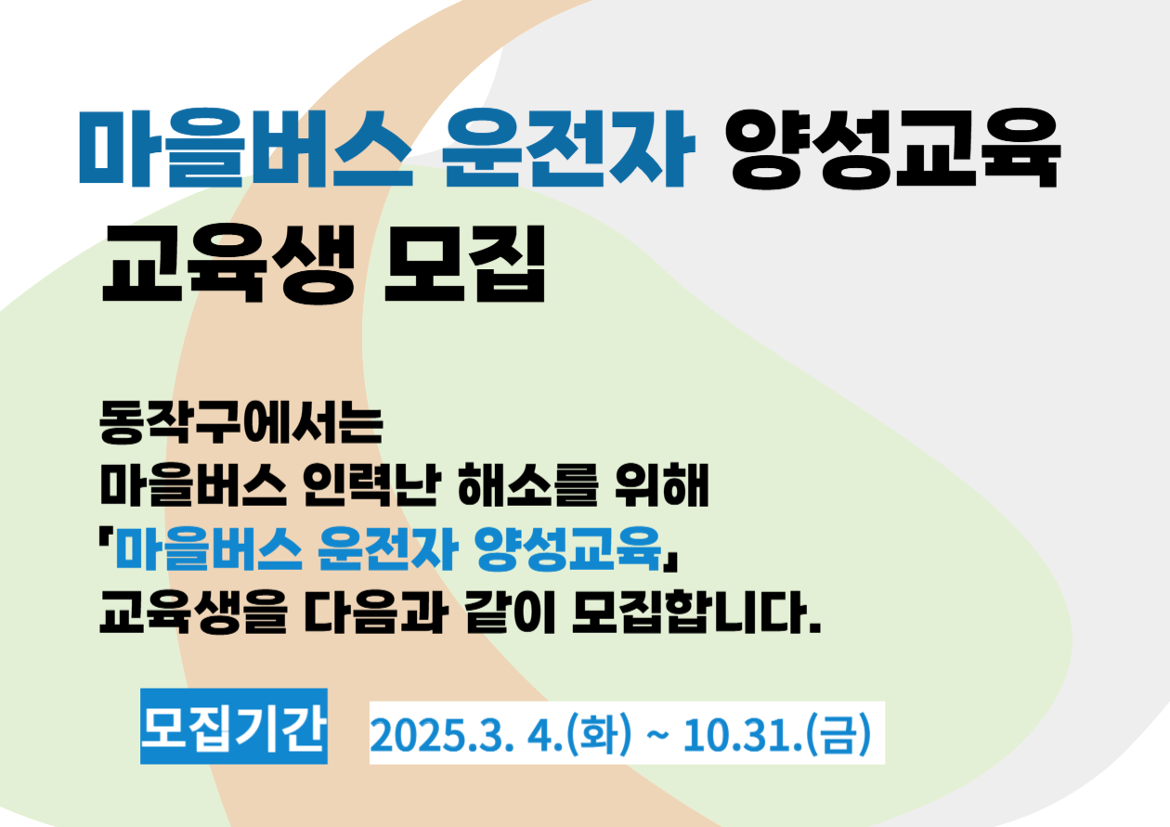 사본+-제목을+입력해주세요_-0014.png