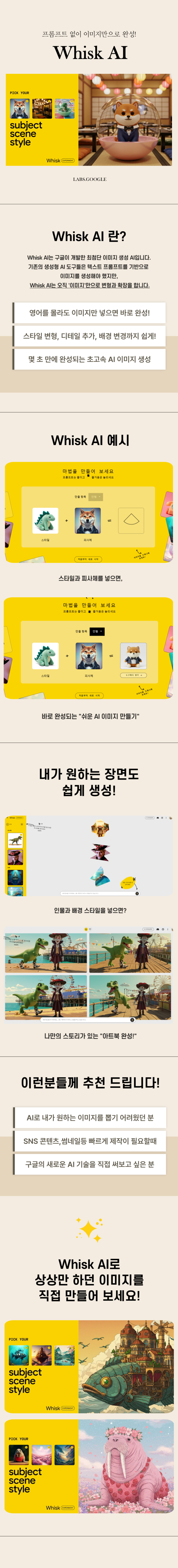 [꾸미기]KakaoTalk_20250317_094237987.jpg