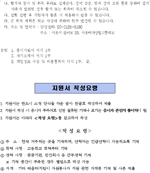 화면+캡처+2025-03-31+132220.png