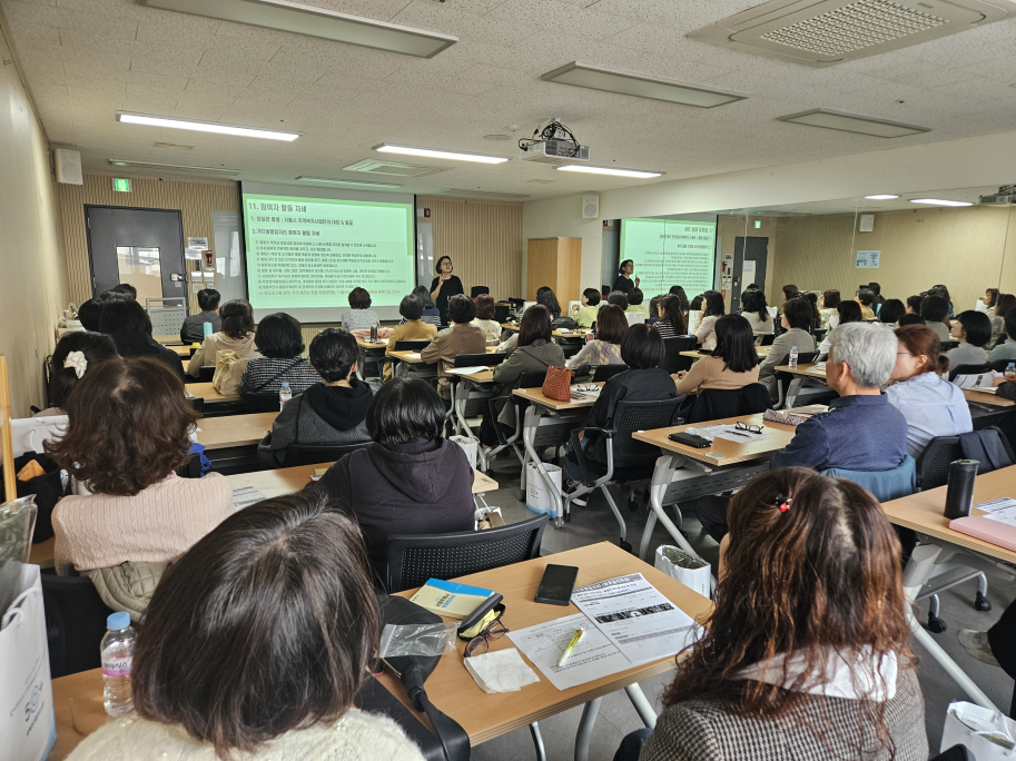 직무교육+현장.png