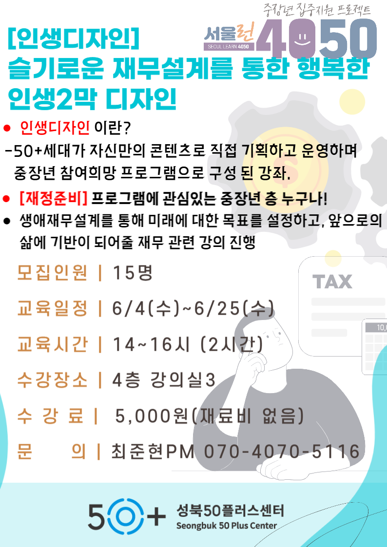 제목을+입력해주세요_-008+(2).png