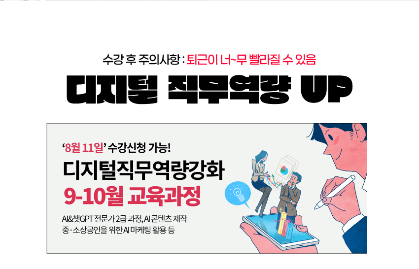 포스터_10.png