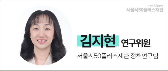 연구후기-네임택-김지현.jpg