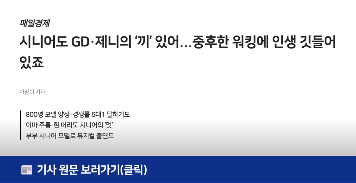 언론보도.png