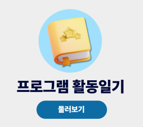 https://blog.naver.com/seocho50plus