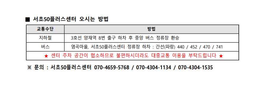 합격캡처5.PNG