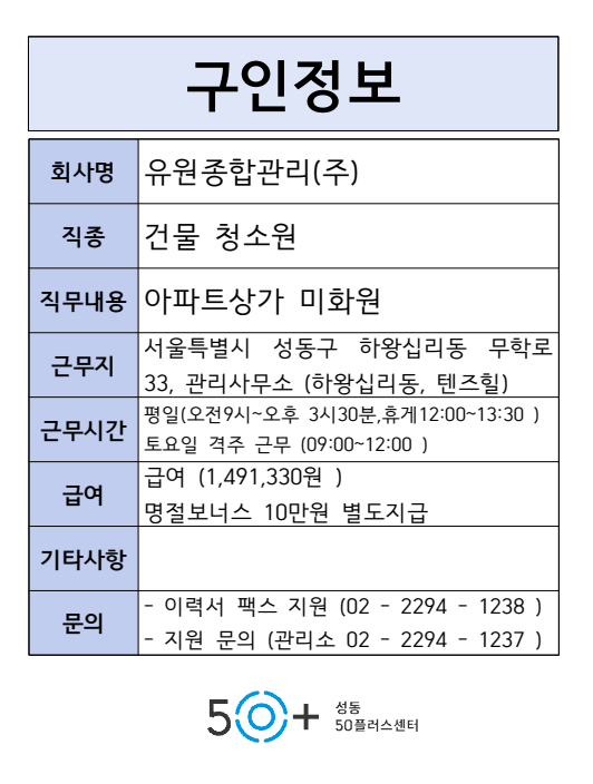 스크린샷+2025-09-23+165012.png