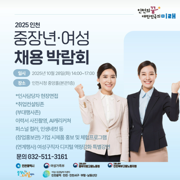 스크린샷+2025-09-30+101139.png