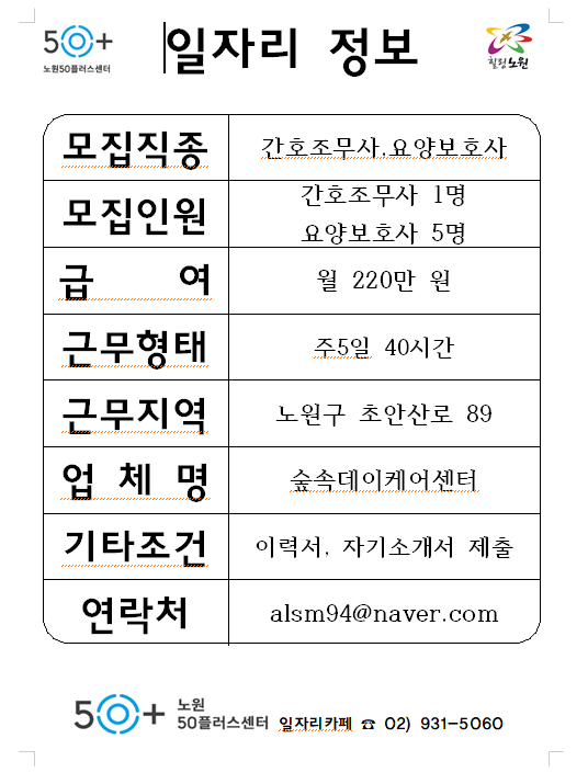 스크린샷+2025-09-25+171454.png