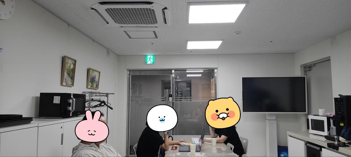KakaoTalk_20250917_151734958_01.jpg