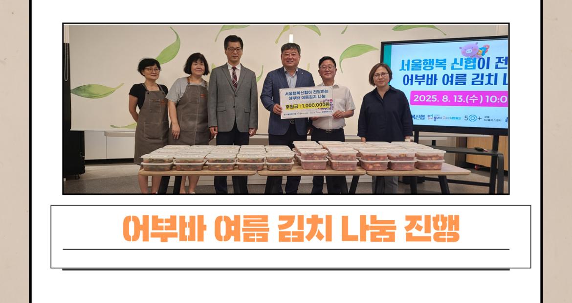 8월+카드뉴스+4.jpg