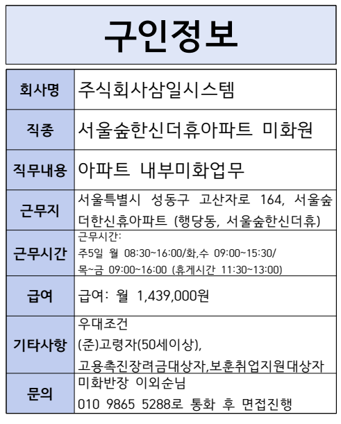 스크린샷+2025-09-23+165303.png