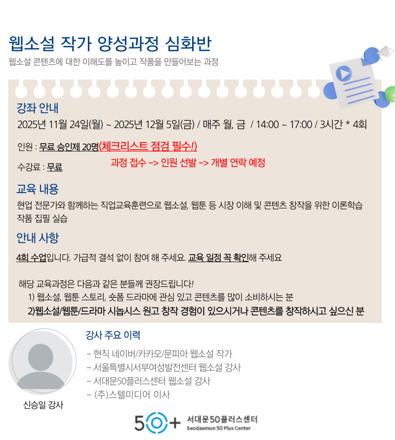 제목을-입력해주세요__복사본-_3_-010+(2).png