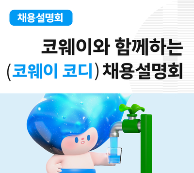 https://www.50plus.or.kr/gbc/education-detail.do?id=54631773