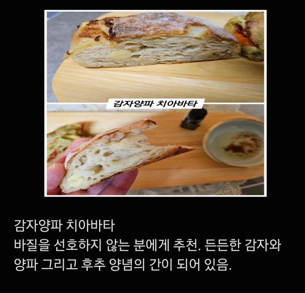KakaoTalk_20250726_201904243.jpg