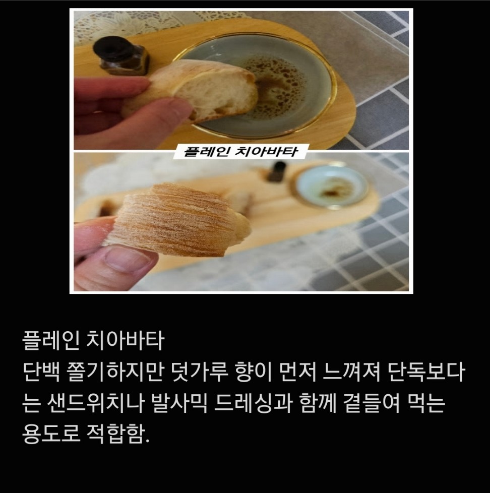 KakaoTalk_20250726_201903869.jpg