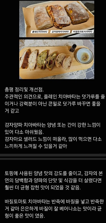 KakaoTalk_20250726_201904469.jpg